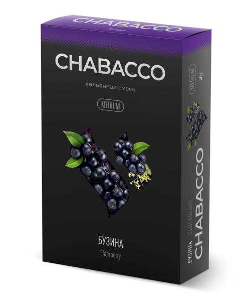 Chabacco Medium Elderberry (Бузина), 50 гр