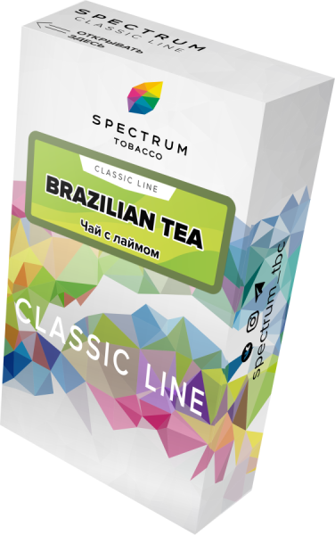Spectrum Classic Line Brazilian tea (Чай с Лаймом), 40 гр