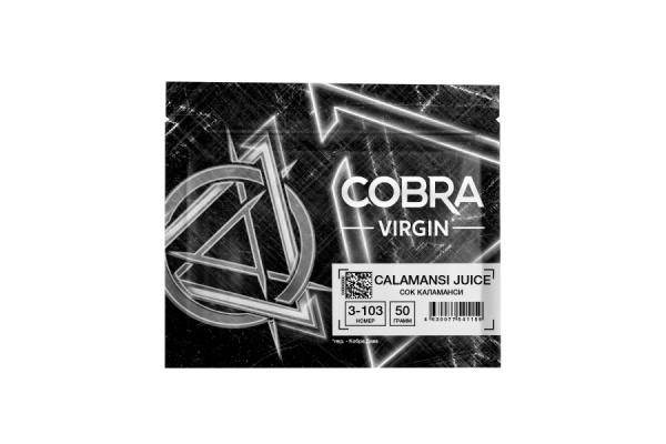 Cobra Virgin Calamansi Juice, 50 гр