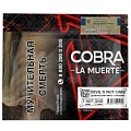 Cobra La Muerte 200 гр Cobra La Muerte 200 гр