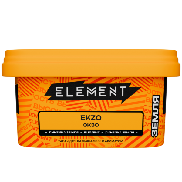 Element Земля Экзо (Ekzo), 200 гр