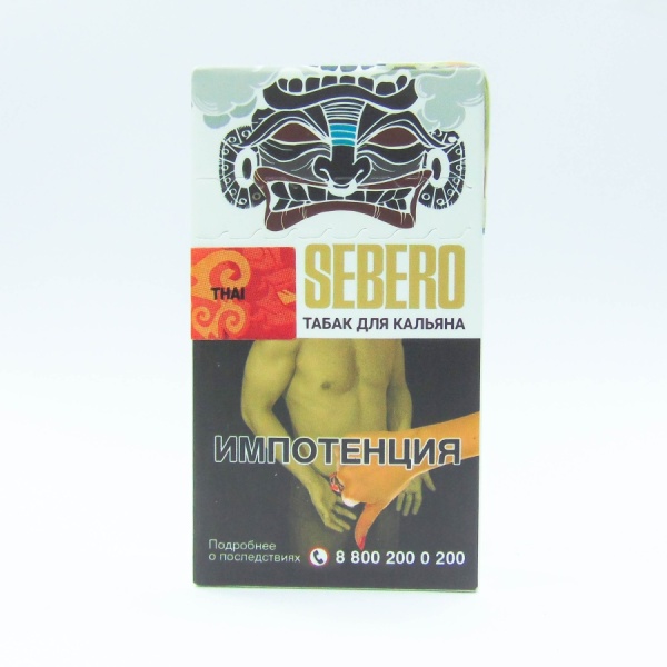 Sebero с ароматом Тай (Thai), 20 гр