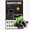Dark Side Medium\Core 250 гр Dark Side Medium\Core 250 гр