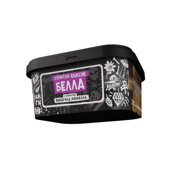 Хулиган - Виноград изабелла (БЕЛЛА), 200 гр