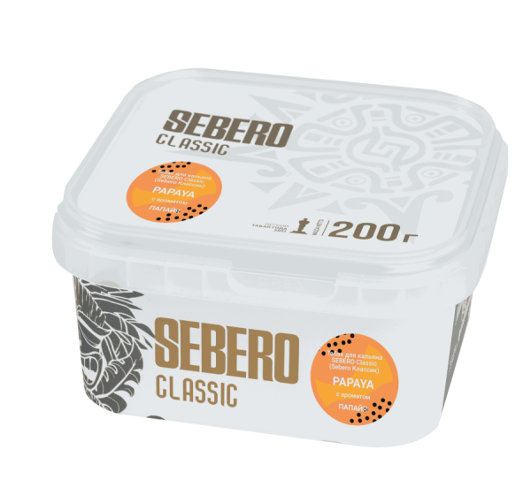 Sebero с ароматом Папайя (Papaya), 200 гр