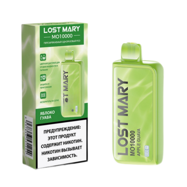 Lost Mary МО10000 Яблоко гуава