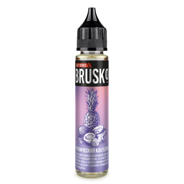 Жидкость Brusko Salt - 2, Тропический коктейль, 30 мл