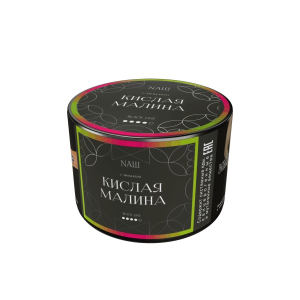 NAШ Black Кислая малина, 40 гр
