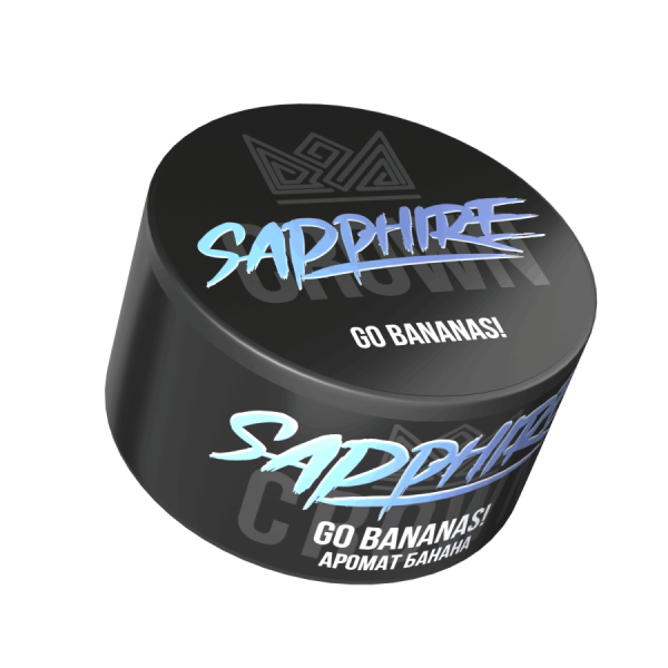 Sapphire Crown с ароматом Go Bananas! (Банан), 25 гр