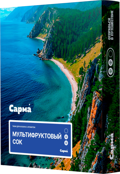 Сарма Мультифруктовый сок, 25 гр