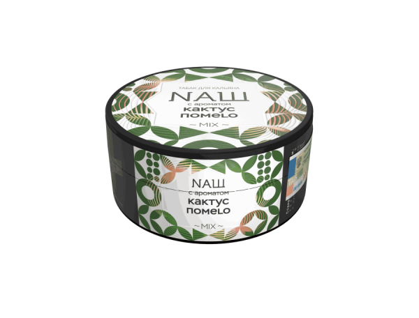 NAШ Кактус Помело, 100 гр
