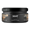 Jent Cigar
