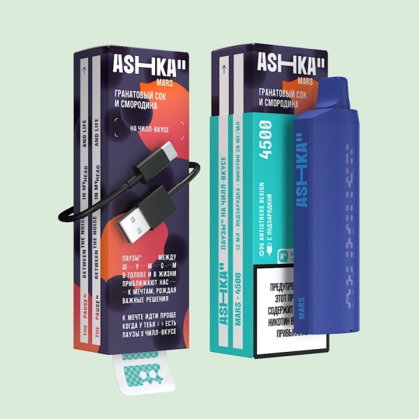ASHKA MARS 4500 Гранатовый сок со смородиной
