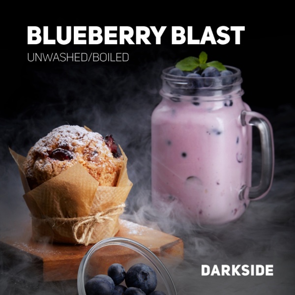 Darkside Base Blueberry Blast (Черника), 250 г