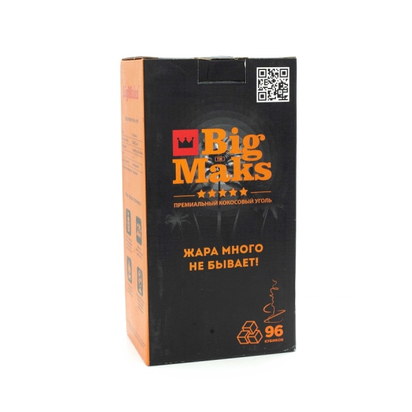 Уголь Big Maks 96 (22х22х22)