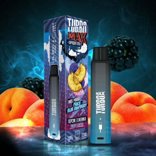 TURBO MAX 2200 - Peach blue raspberry (Персик, ежевика)