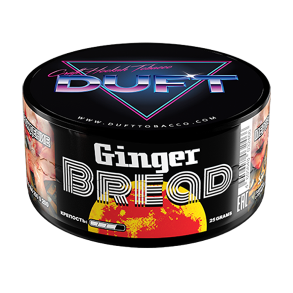 Duft Ginger Bread (Имбирный пряник), 25 гр (н/м)