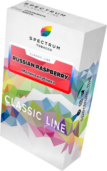 Spectrum Classic Line Russian Raspberry (Малина-Клубника), 40 гр