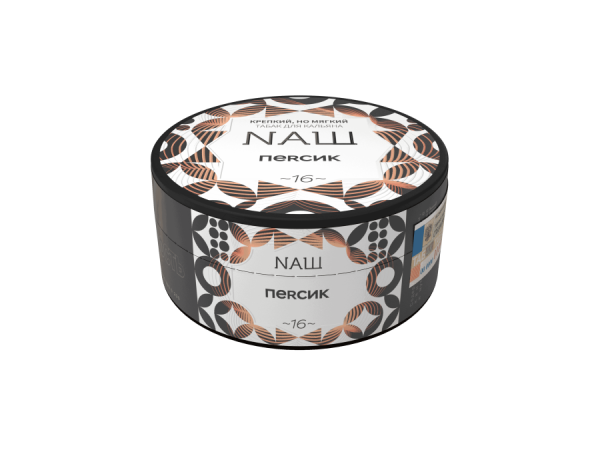 NAШ Персик, 100 гр