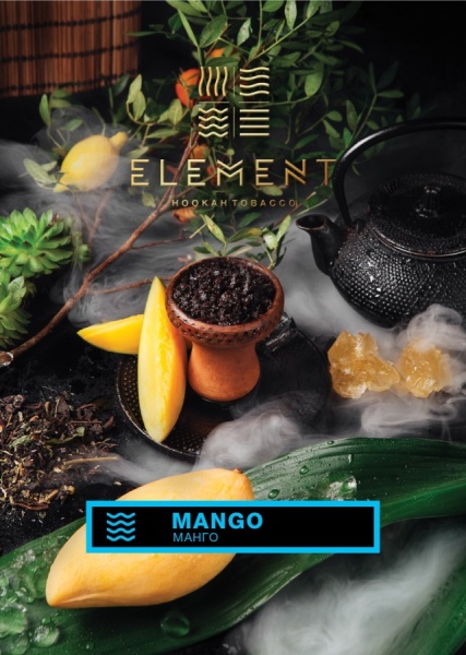 Element Вода Манго, 100 гр