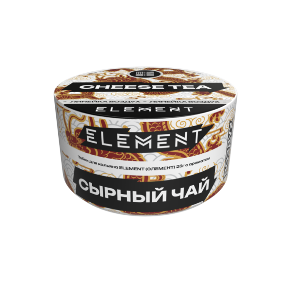 Element Воздух Сырный чай (Cheese Tea) Б, 25 гр
