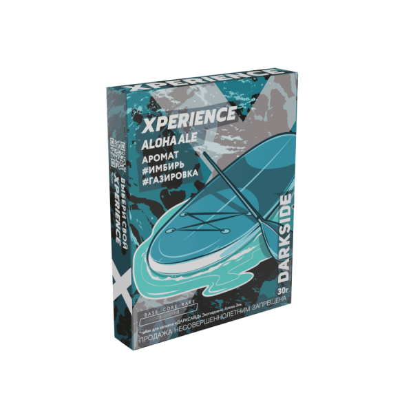 Xperience by Darkside #3 Aloha Ale, 30 гр - имбирь, газировка