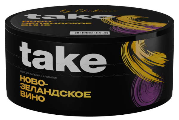 Take - Новозеландское вино, 100 гр