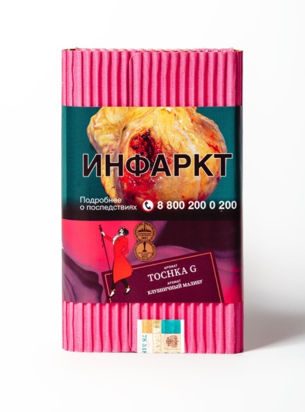 Satyr Tochka G (Клубничный Малибу), 100 гр