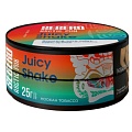 Sebero Arctic Mix  25 гр