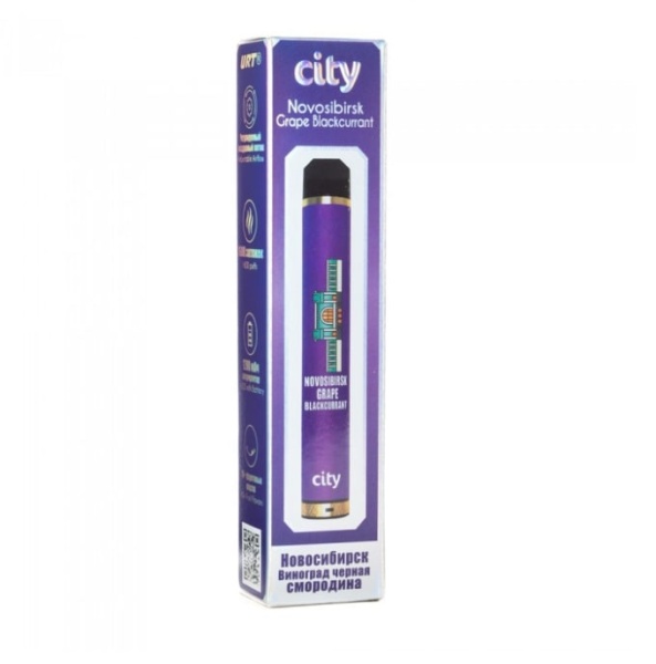 City Highway 0MG 1600 затяжек Salt 0% Новосибирск - Черная смородина