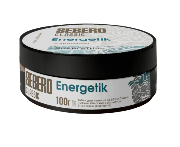 Sebero с ароматом Энергетик (Energetik), 100 гр