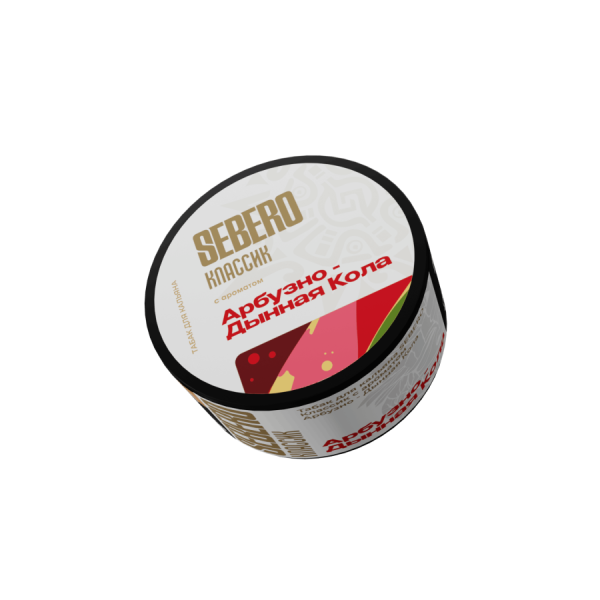 Sebero с ароматом Арбузно - Дынная Кола, 25 гр