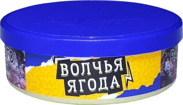 Ветер Северный Волчья Ягода, 25 гр
