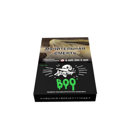 Хулиган - Яблоко-Гранат (BOO), 30 гр