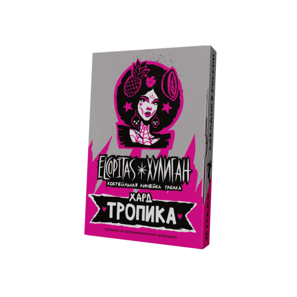 Хулиган Хард - Тропический коктейль (ТРОПИКА), 25 гр